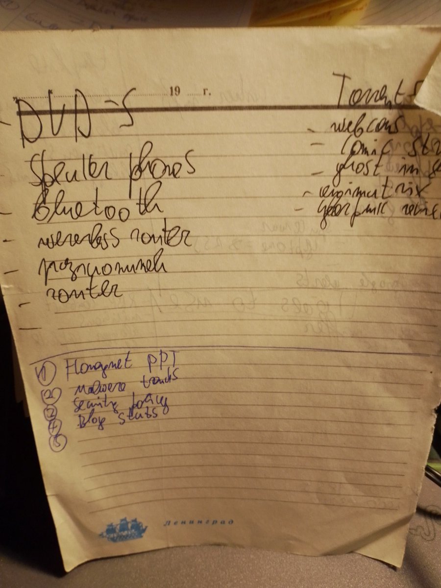 Notebook page 41